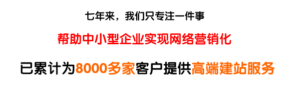 智诚传媒科技
