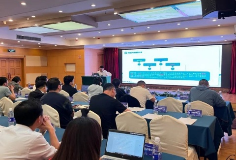 云南省互联网协会圆满承办2025年省电信和工业领域网络和数据安全政策宣贯培训会(图5)